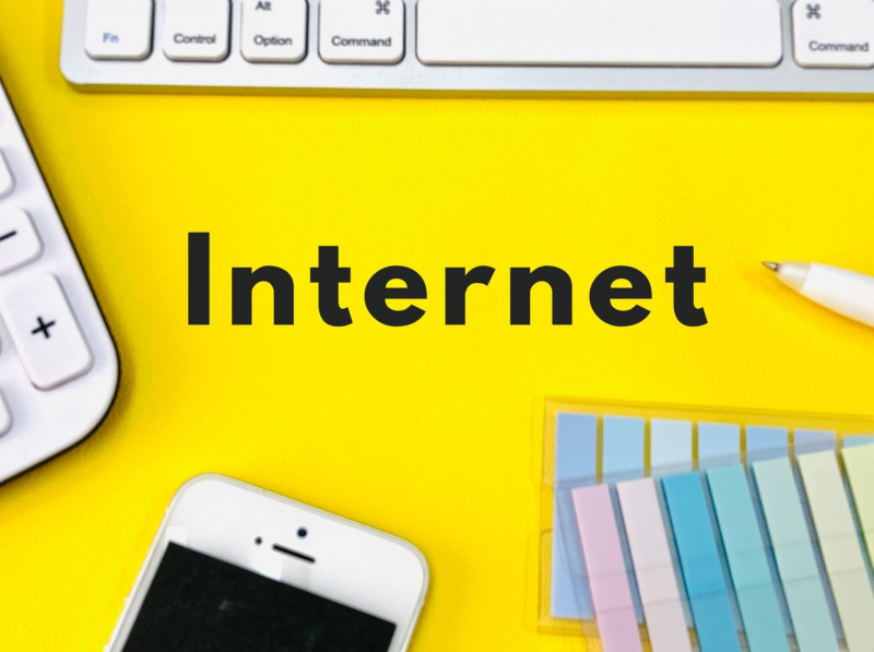 インターネット