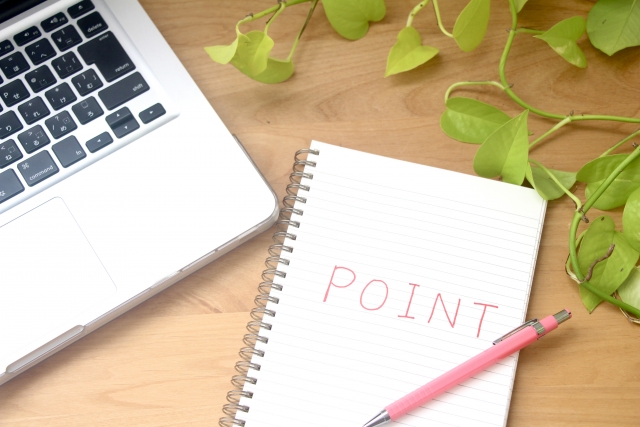 ポイント